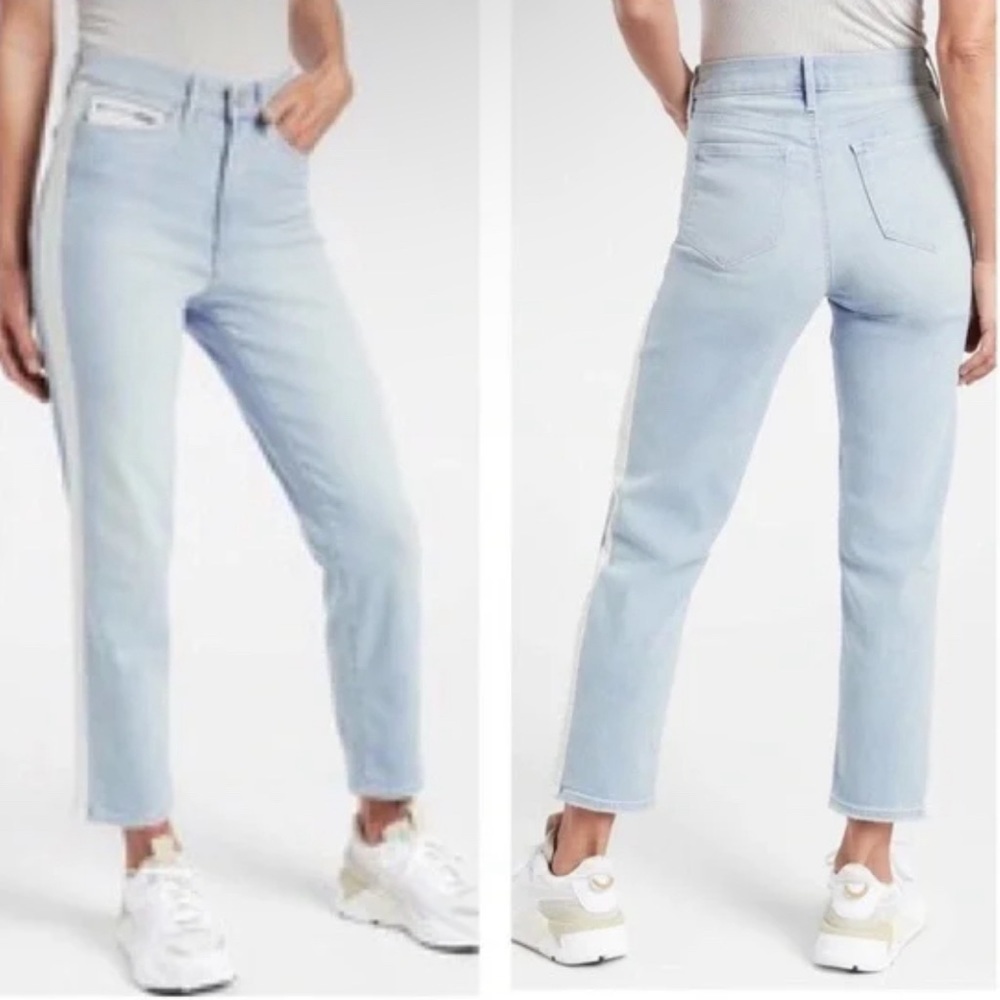 Athleta Sculptek Straight Leg Crop Blue Light Wash Stripe High-Rise Denim Jeans